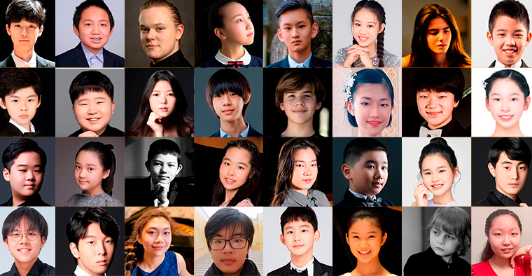 Contestants Announced for the 2023 Cleveland International Piano Competition for Young Artists